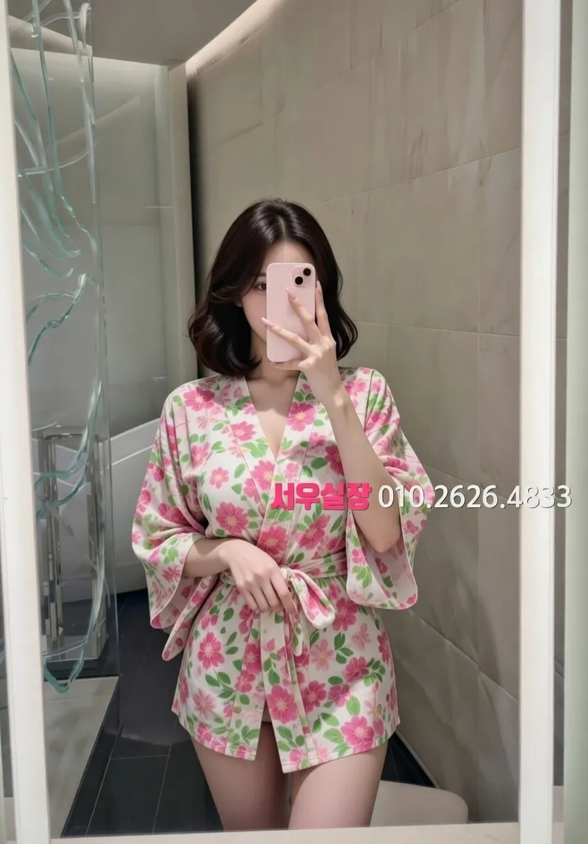 문정동 다국적 프리미엄 라인업 40번 프로필