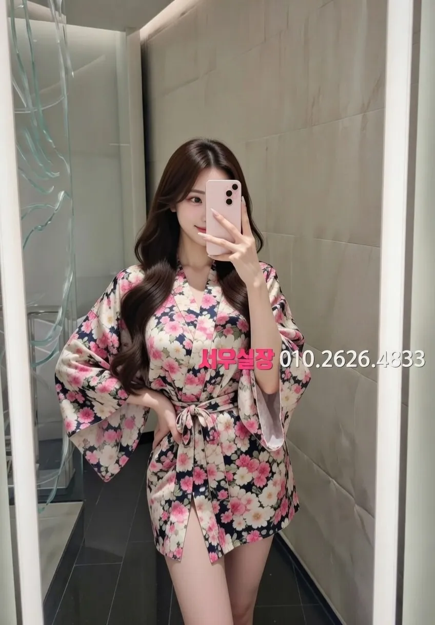 문정동 쩜오 프리미엄 라인업 17번 프로필