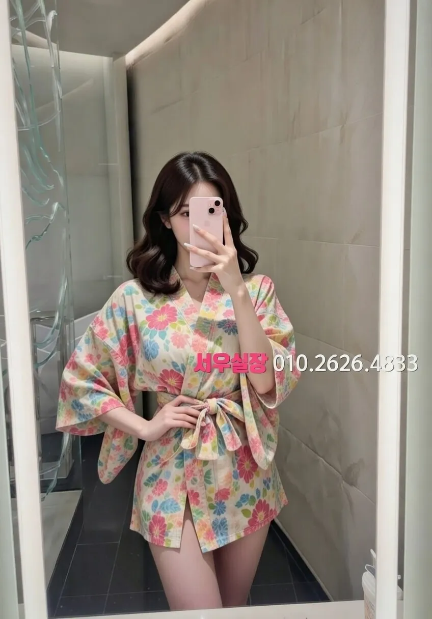 문정동 일프로 프리미엄 라인업 20번 프로필