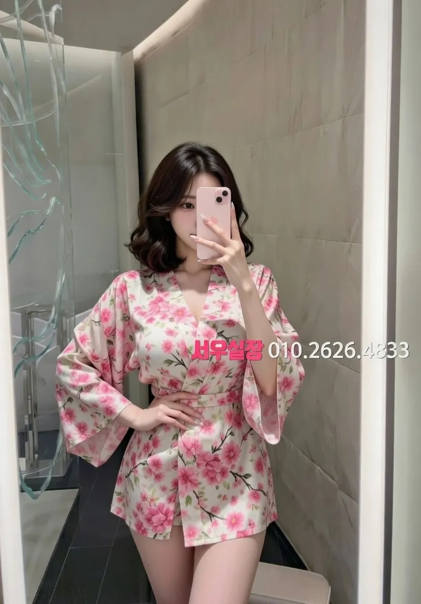 문정동 스탠드바 프리미엄 라인업 17번 프로필