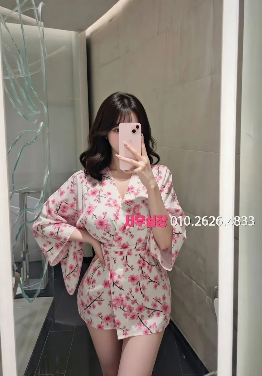 문정동 스탠드바 프리미엄 라인업 15번 프로필