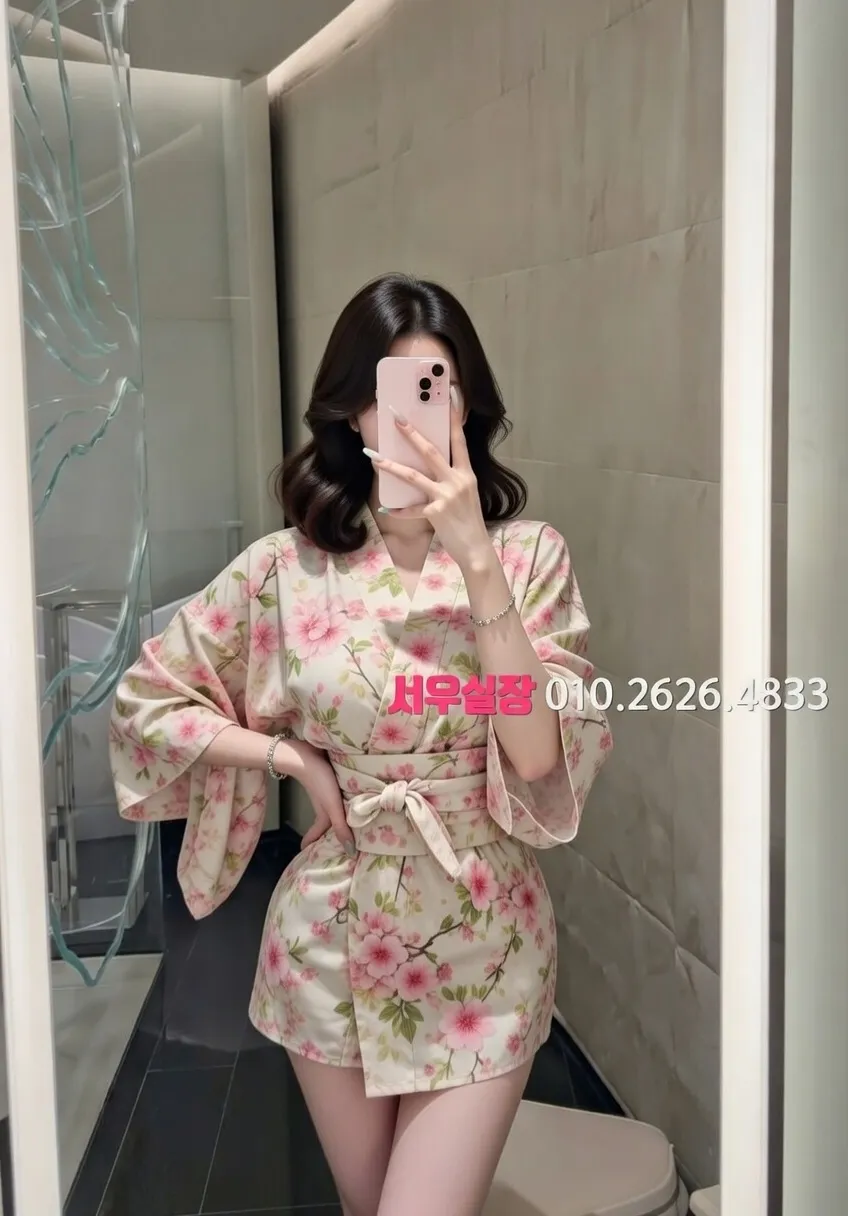 문정동 풀살롱 추천 및 검증된 최상급 프리미엄 업소 스크린샷