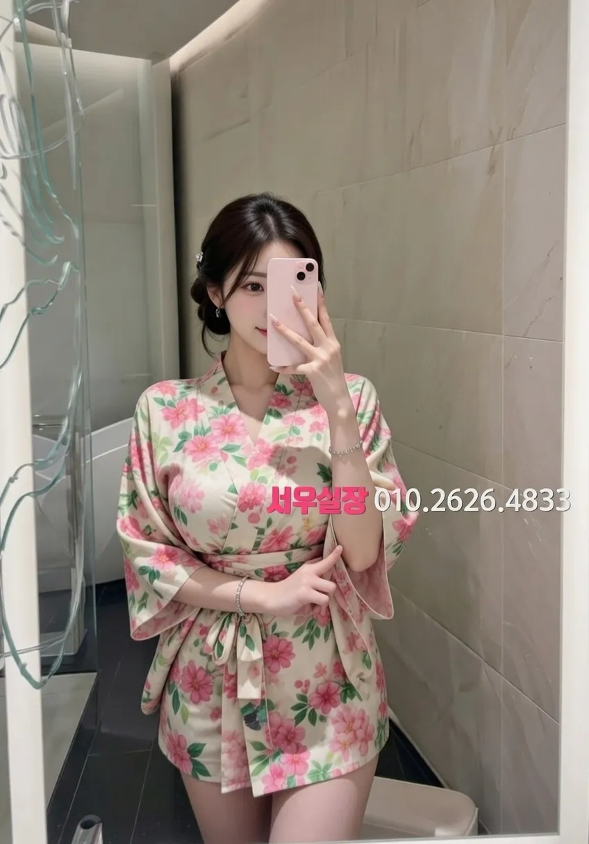 문정동 호빠 추천 및 검증된 최상급 프리미엄 업소 스크린샷