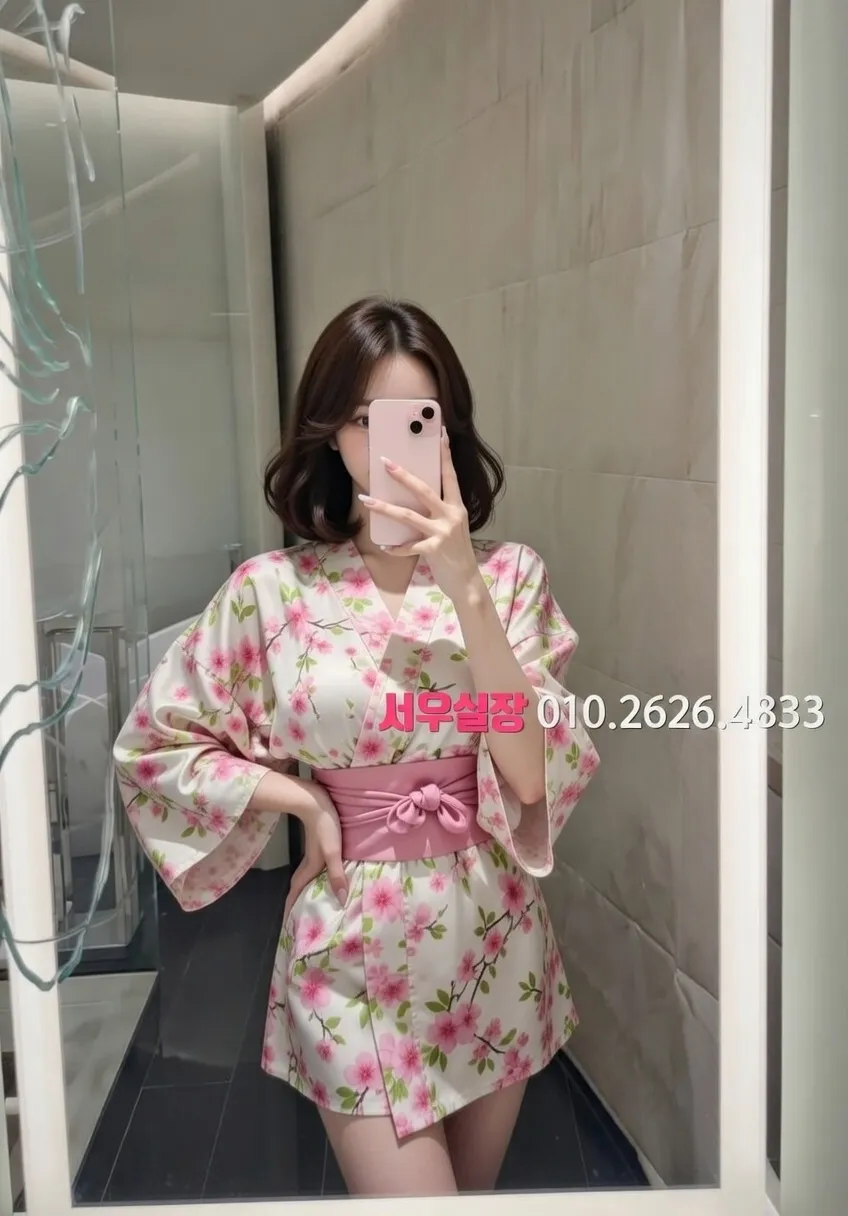 문정동 쩜오 프리미엄 라인업 2번 프로필