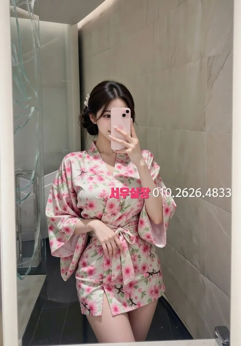 문정동 정빠 프리미엄 라인업 20번 프로필