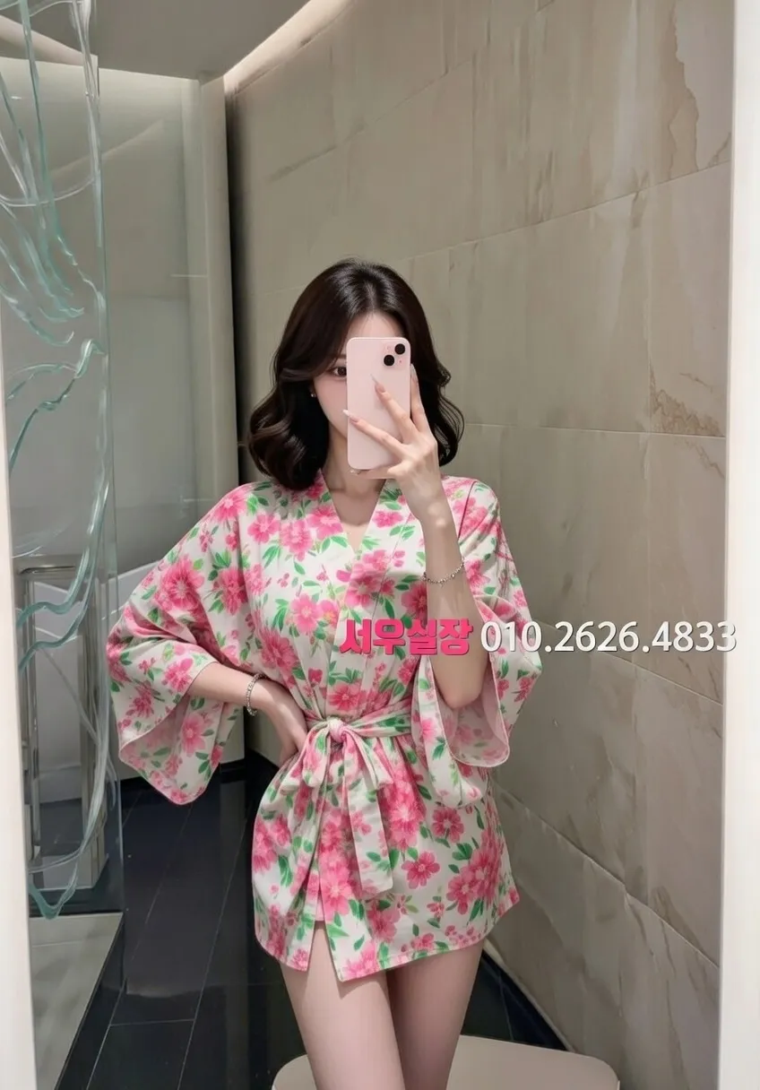 문정동 미러룸 프리미엄 라인업 37번 프로필