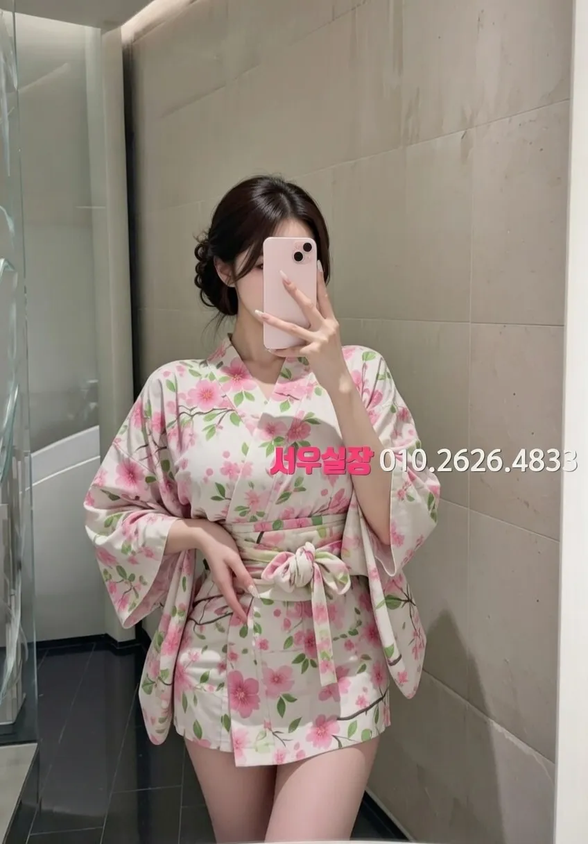 문정동 노래빠 프리미엄 라인업 13번 프로필