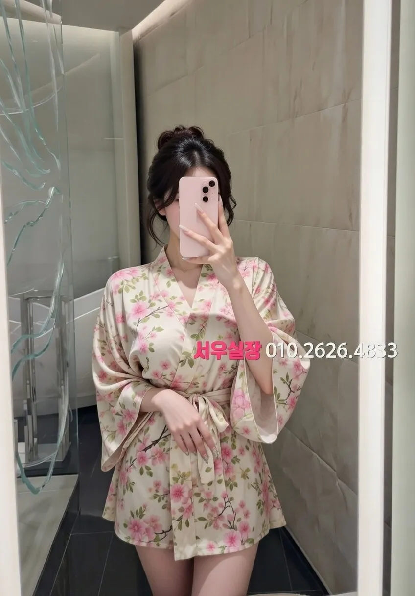 문정동 보도 추천 및 검증된 최상급 프리미엄 업소 스크린샷