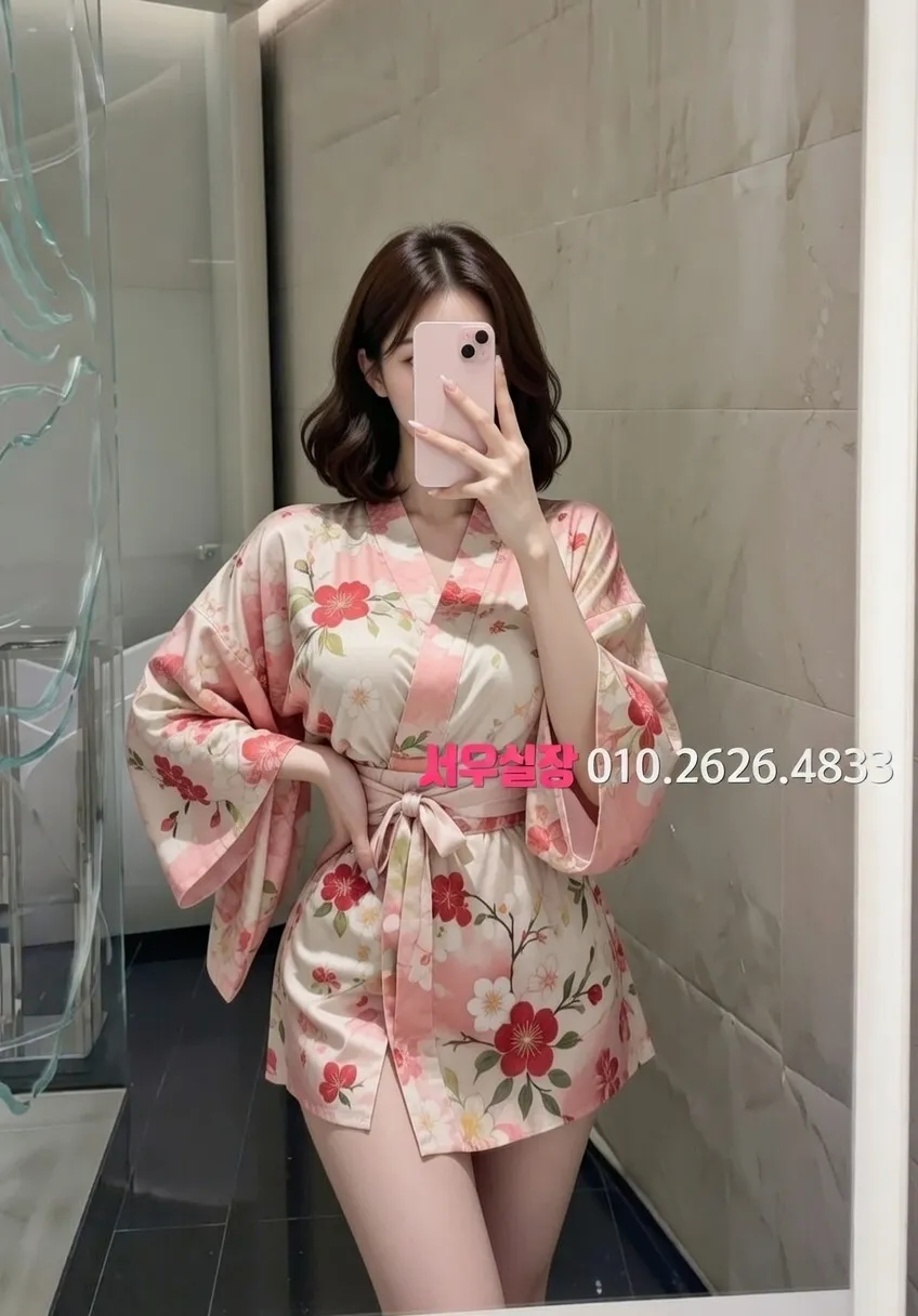 문정동 하이쩜오 추천 및 검증된 최상급 프리미엄 업소 스크린샷