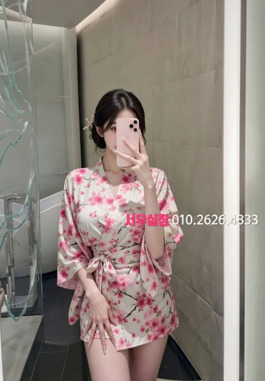 문정동 쩜오 프리미엄 라인업 24번 프로필