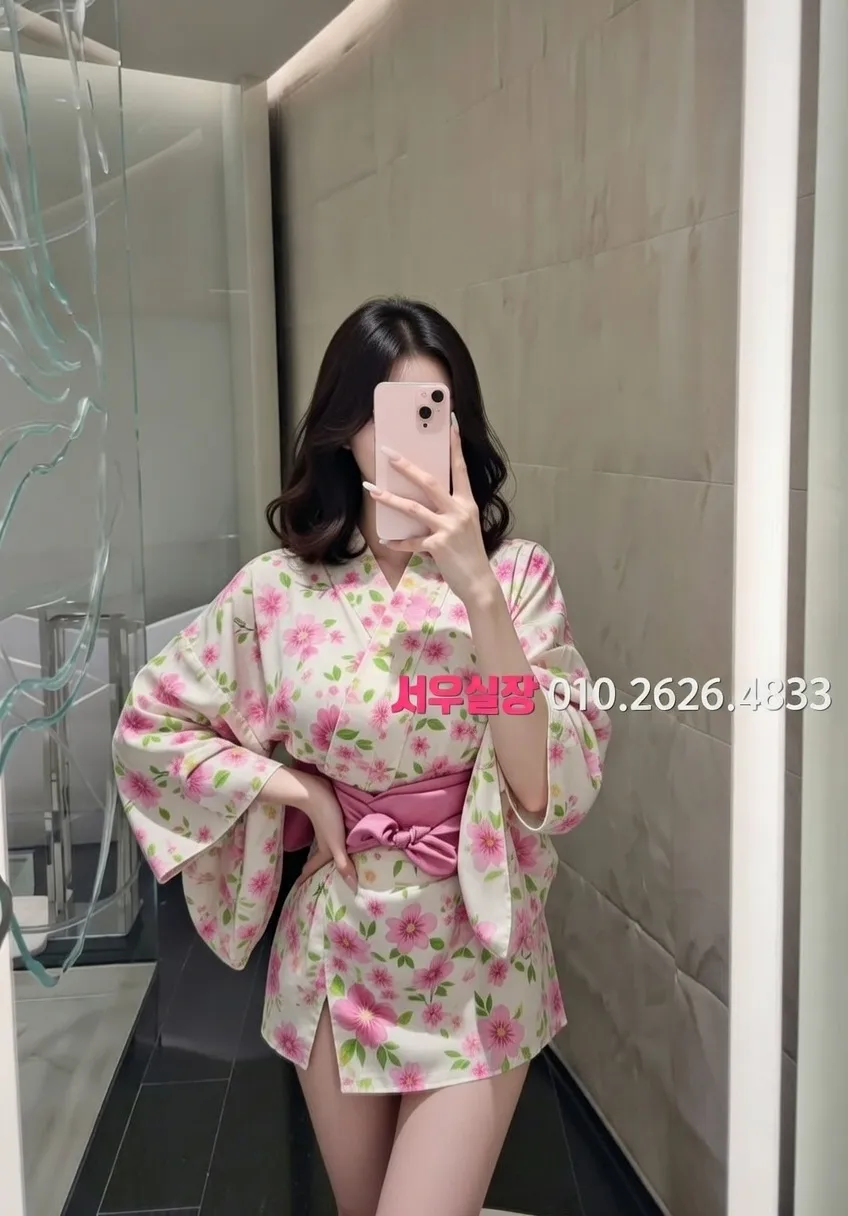 문정동 하이쩜오 프리미엄 라인업 26번 프로필