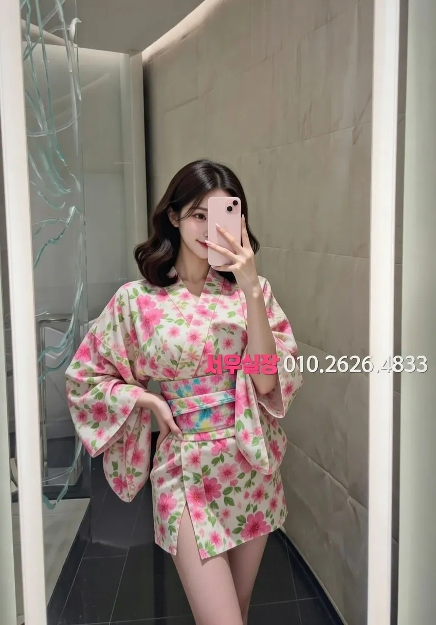 문정동 기모노룸 프리미엄 라인업 20번 프로필