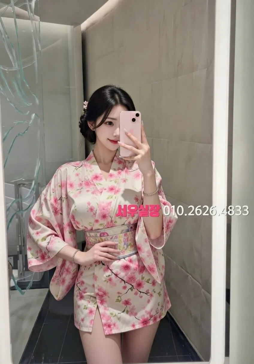 문정동 노래방 프리미엄 라인업 13번 프로필