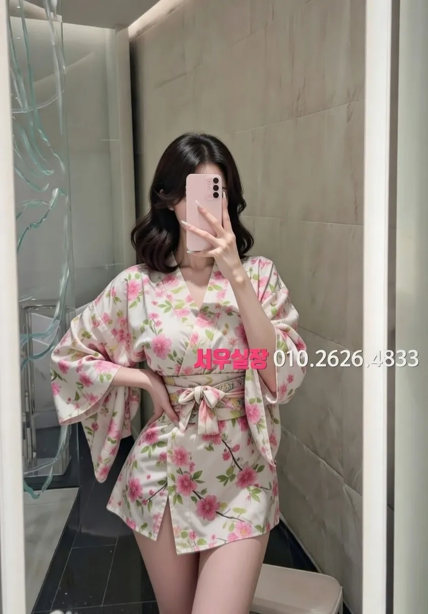 문정동 기모노룸 프리미엄 라인업 4번 프로필