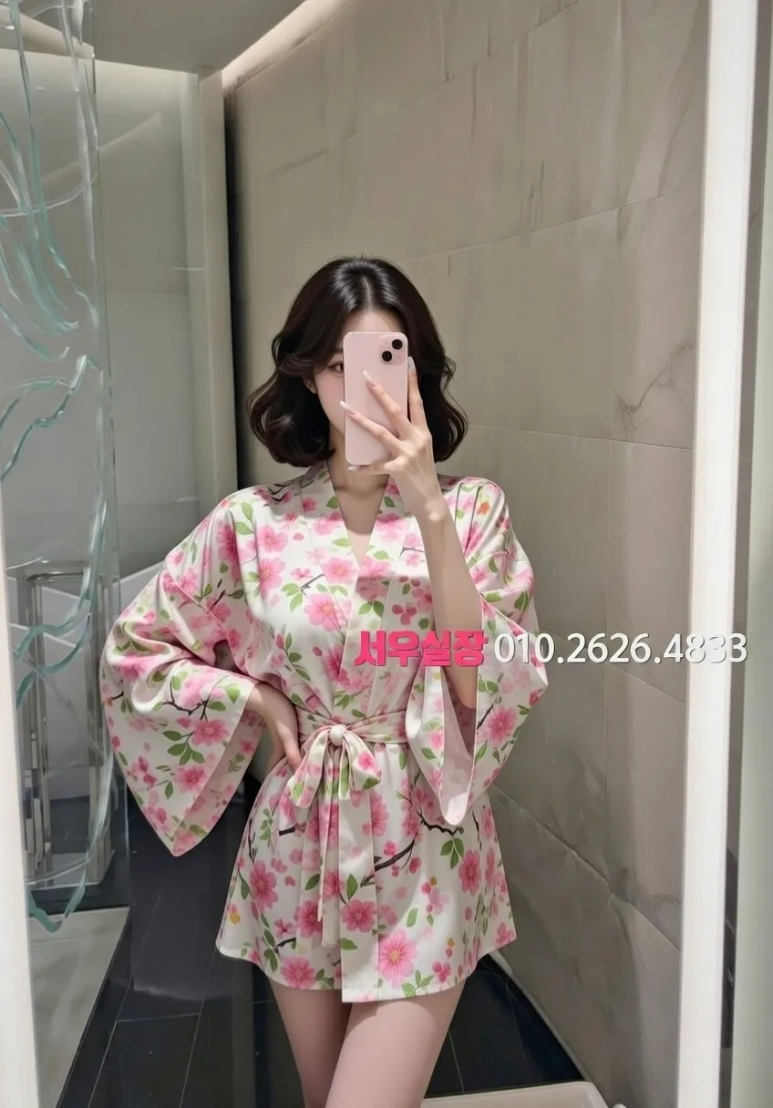 문정동 미러룸 프리미엄 라인업 20번 프로필