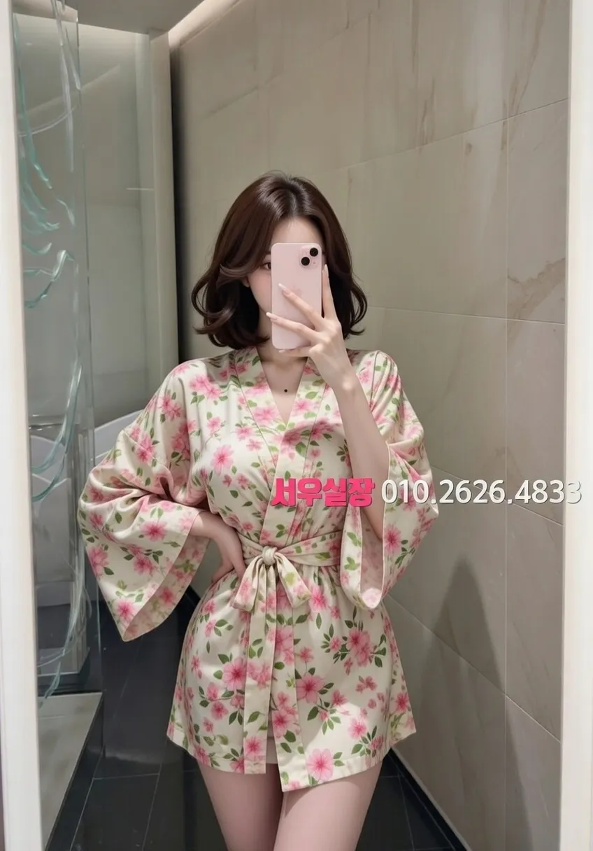 문정동 스탠드바 프리미엄 라인업 33번 프로필