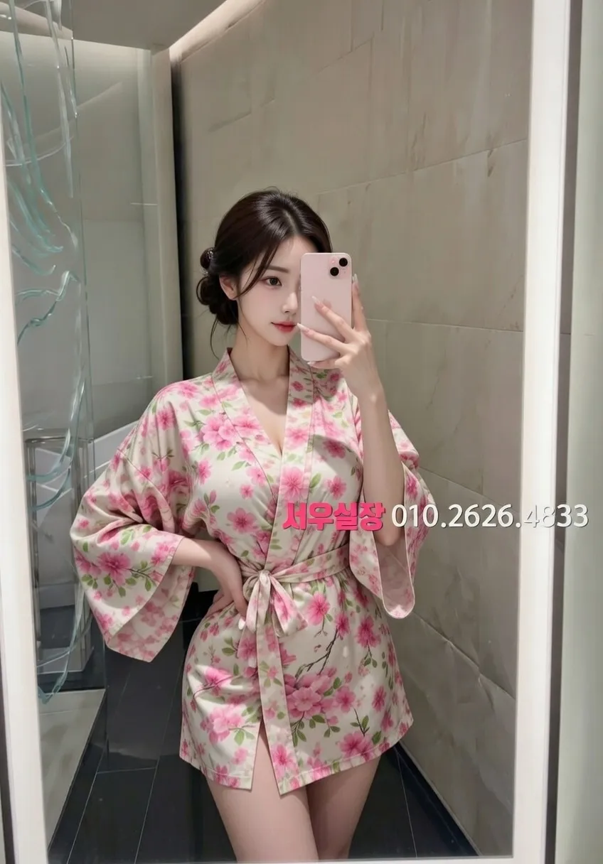 문정동 미러룸 프리미엄 라인업 19번 프로필