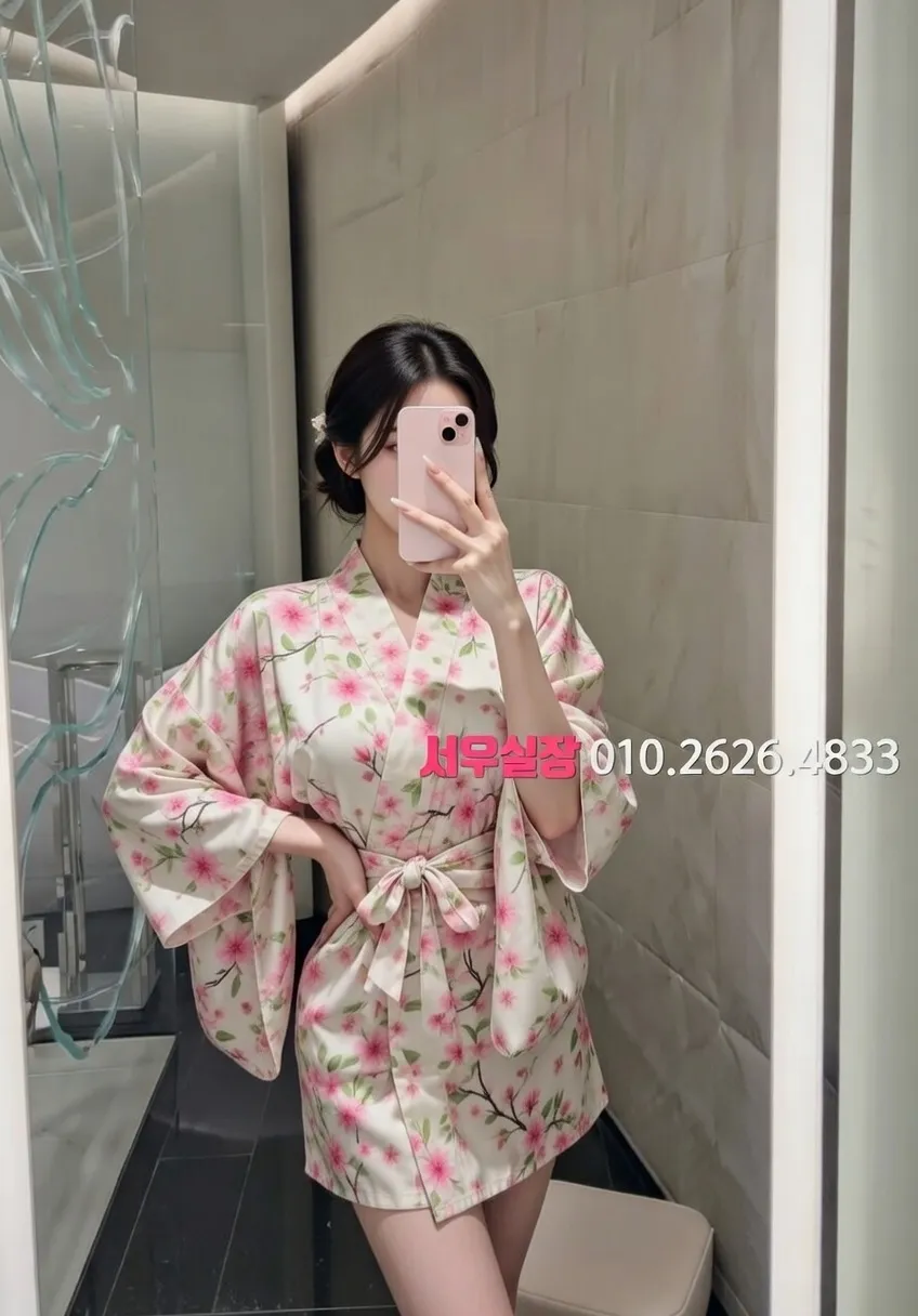 문정동 미러룸 프리미엄 라인업 30번 프로필