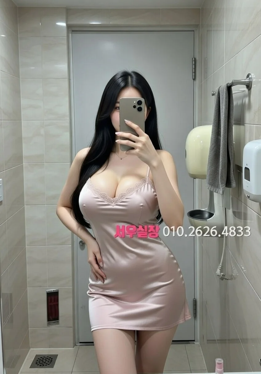 문정동 퍼블릭 프리미엄 라인업 23번 프로필