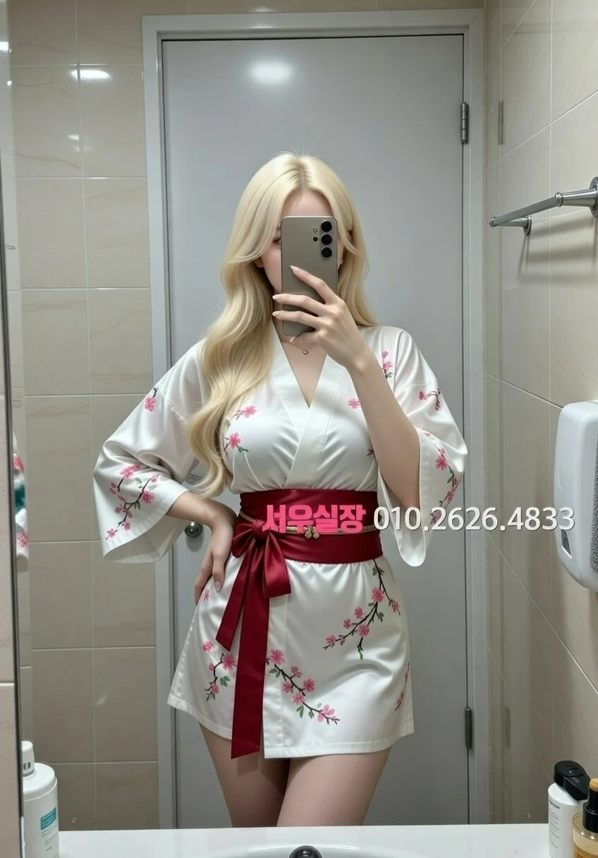 문정동 호빠 프리미엄 라인업 11번 프로필