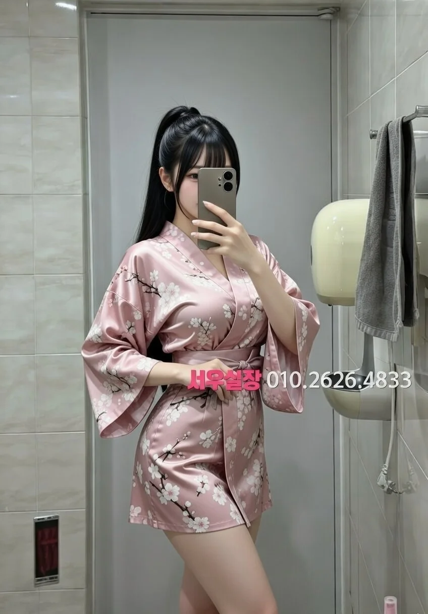 문정동 아빠방 프리미엄 라인업 9번 프로필