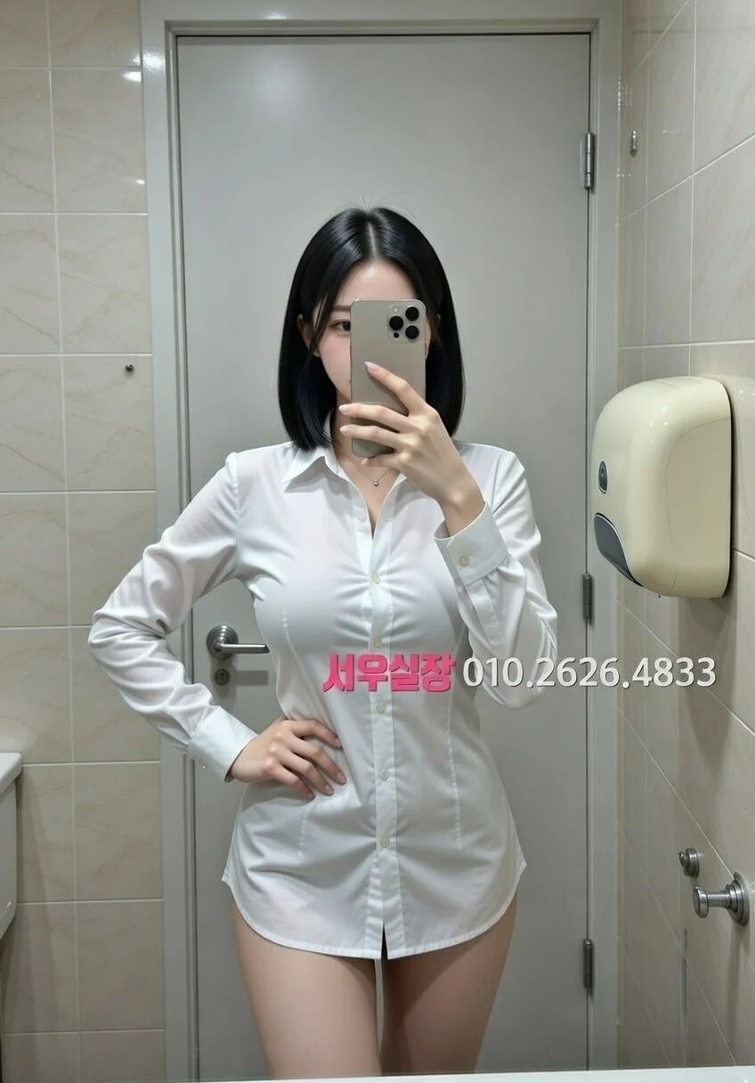 문정동 정빠 프리미엄 라인업 3번 프로필