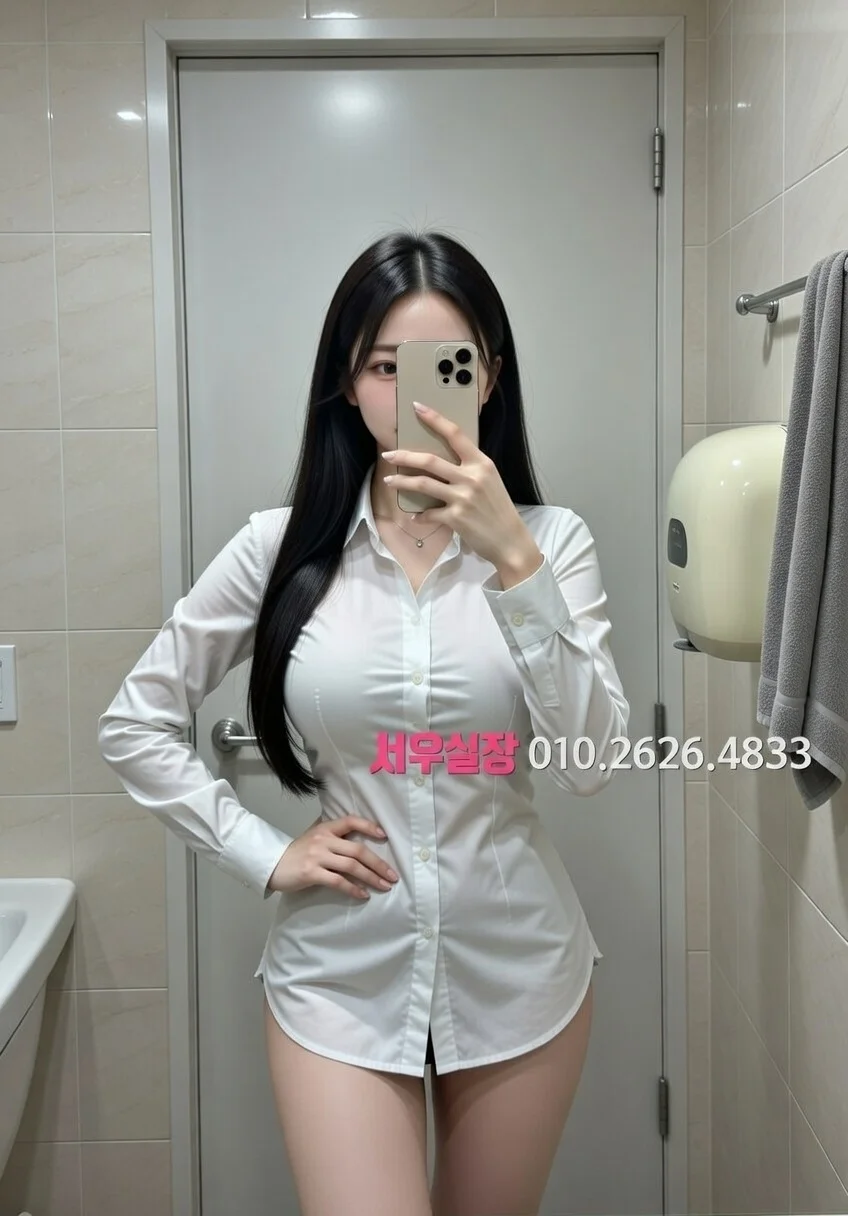 문정동 정빠 프리미엄 라인업 25번 프로필