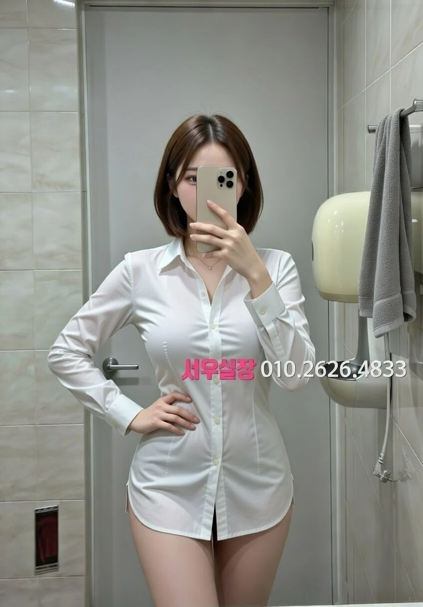 문정동 쓰리노 추천 및 검증된 최상급 프리미엄 업소 스크린샷