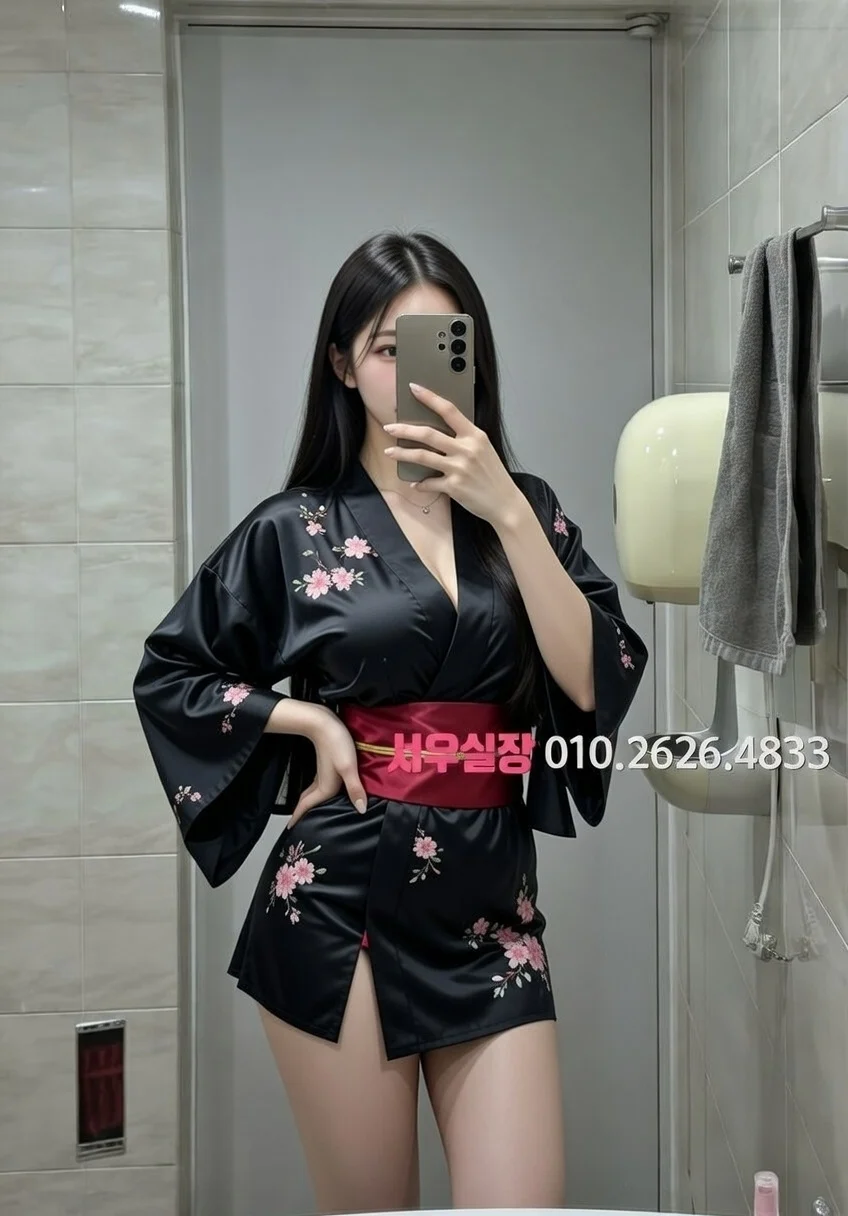 문정동 아빠방 프리미엄 라인업 28번 프로필