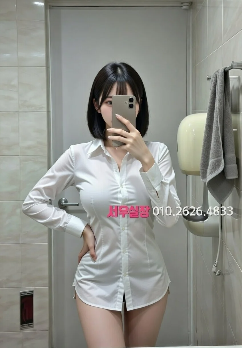 문정동 러시아노래방 프리미엄 라인업 18번 프로필